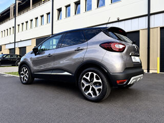 Captur 1.3 TCE 150CH FAP INTENS EDC / APPLE CAR PLAY / ANDROID AUTO 2019 occasion 94260 Fresnes