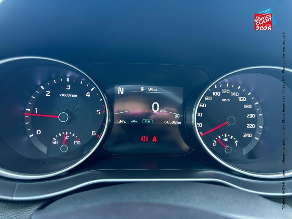 Ceed 1.6 CRDI 136ch MHEV Motion 2023 occasion 67800 Bischheim