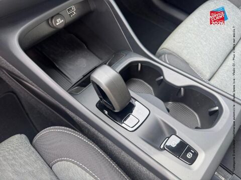XC40 T5 Recharge 180 + 82ch Start DCT 7 Camera 2023 occasion 57050 Metz