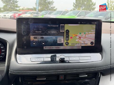 X-Trail e-4orce 213ch N-Connecta 7 places 2024 2023 occasion 54520 Laxou