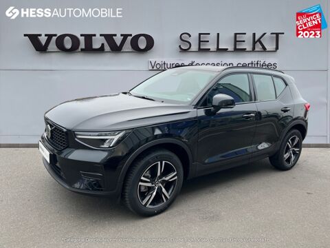 Annonce voiture Volvo XC40 42999 