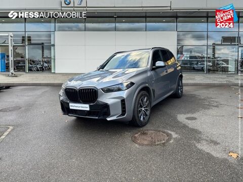 Annonce voiture BMW X5 112190 