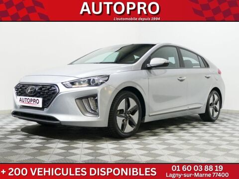 Image Annonce