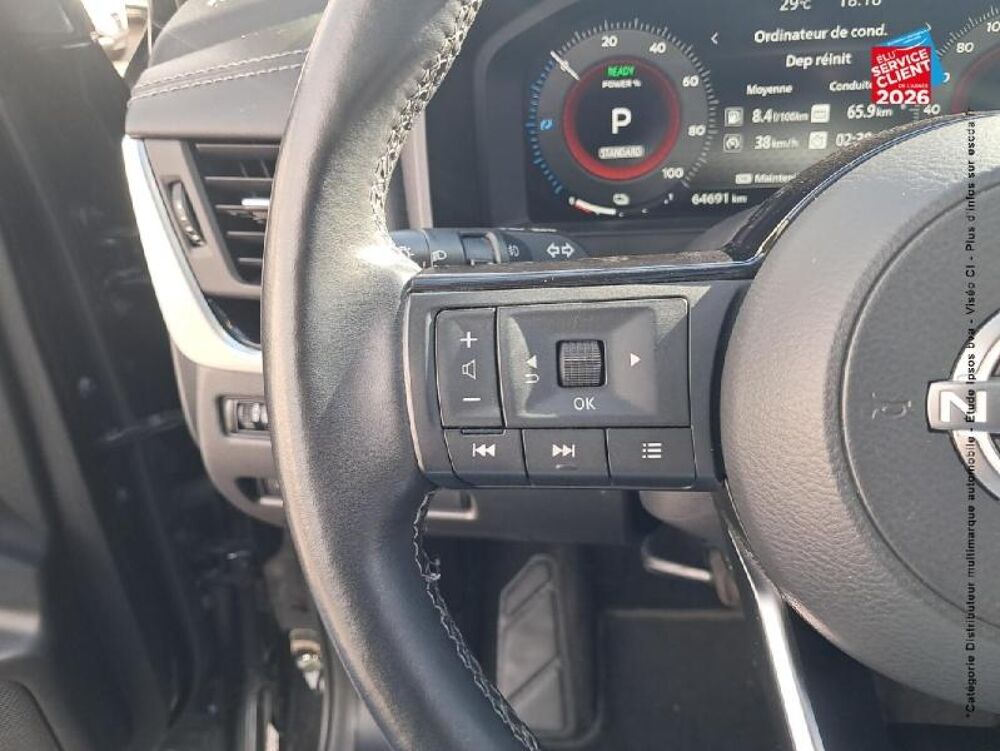 Qashqai e-POWER 190ch N-Connecta 2022 2023 occasion 57050 Metz