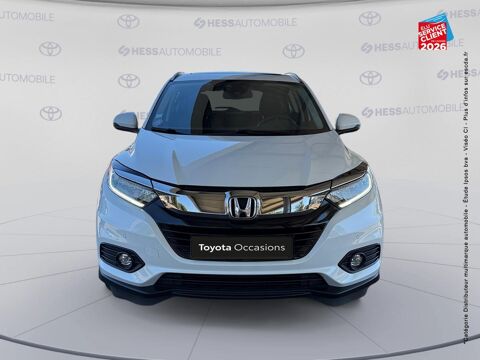 HR-V 1.5 i-VTEC 130ch Executive Navi 2019 occasion 57050 Metz