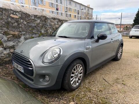 Mini Cooper COOPER 136CH MARYLEBONE 2016 occasion Saint-Quentin-Fallavier 38070