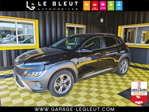 Image Annonce