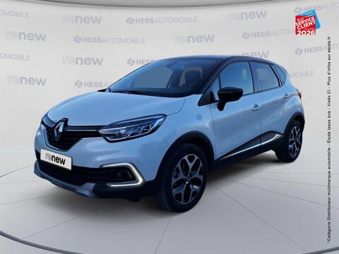 Renault Captur 1.3 TCe 130ch FAP Intens 2018 occasion S&eacute;lestat 67600