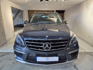 Classe M 63 AMG 7G-TRONIC + 2013 occasion 95200 Sarcelles