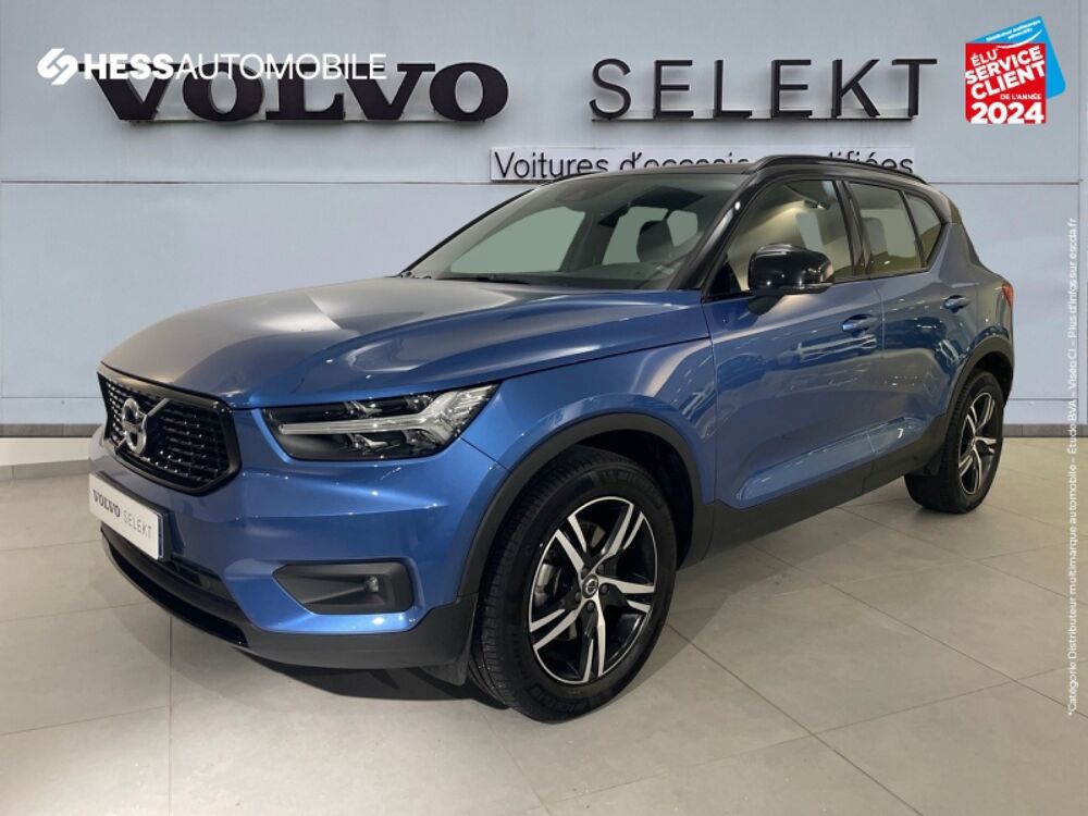 XC40 D4 AdBlue AWD 190ch R-Design Geartronic 8 2018 occasion 67460 Souffelweyersheim