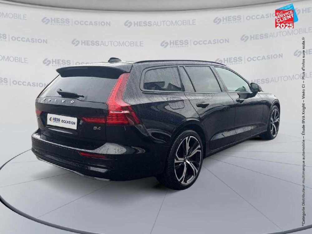 V60 B4 197ch Plus Style Dark DCT 7 2025 occasion 57050 Metz