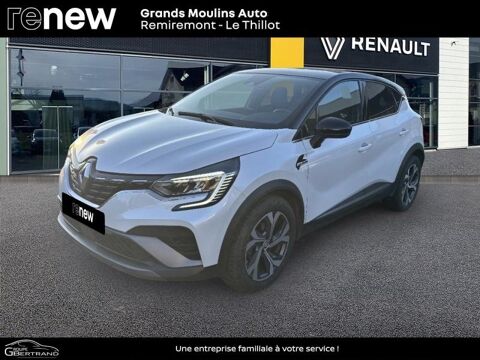 Renault Captur 1.3 TCe mild hybrid 160ch RS Line EDC 2022 occasion Le Thillot 88160