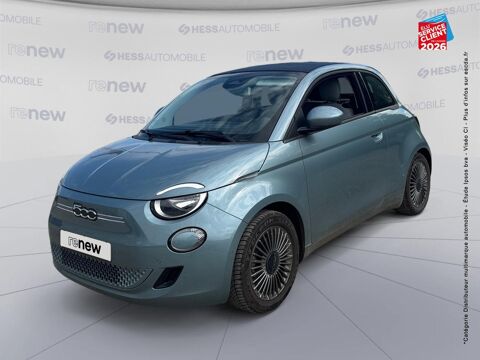 Annonce voiture Fiat 500 16299 €