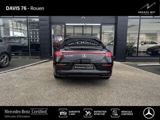 Classe A 250+ EQ 272ch Limited Edition 2025 occasion 76000 Rouen