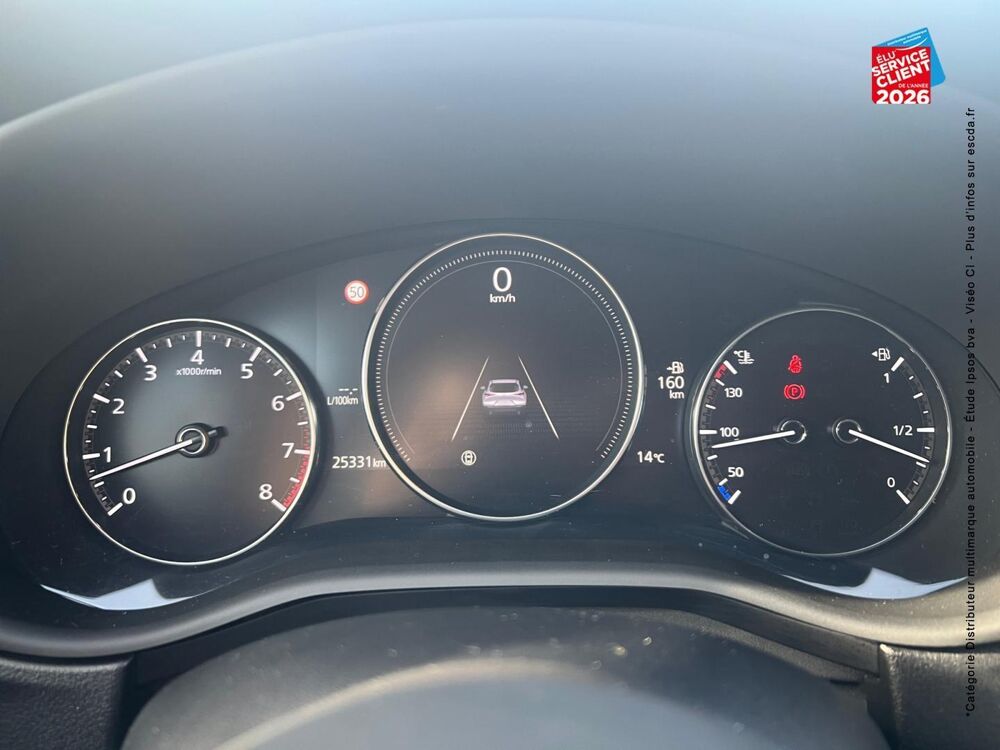 CX-30 2.0 e-SKYACTIV-G M-Hybrid 122ch Style 2022 2023 occasion 67600 S&eacute;lestat