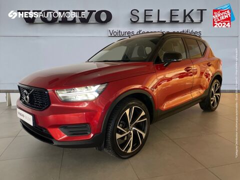 Annonce voiture Volvo XC40 30000 