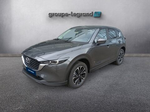 Mazda CX-5 2.2 SKYACTIV-D 150ch Avantage BVA6 2023 2024 occasion Saint-Herblain 44800