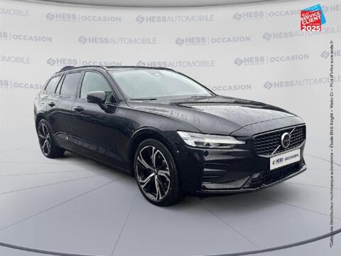 V60 B4 197ch Plus Style Dark DCT 7 2025 occasion 57050 Metz