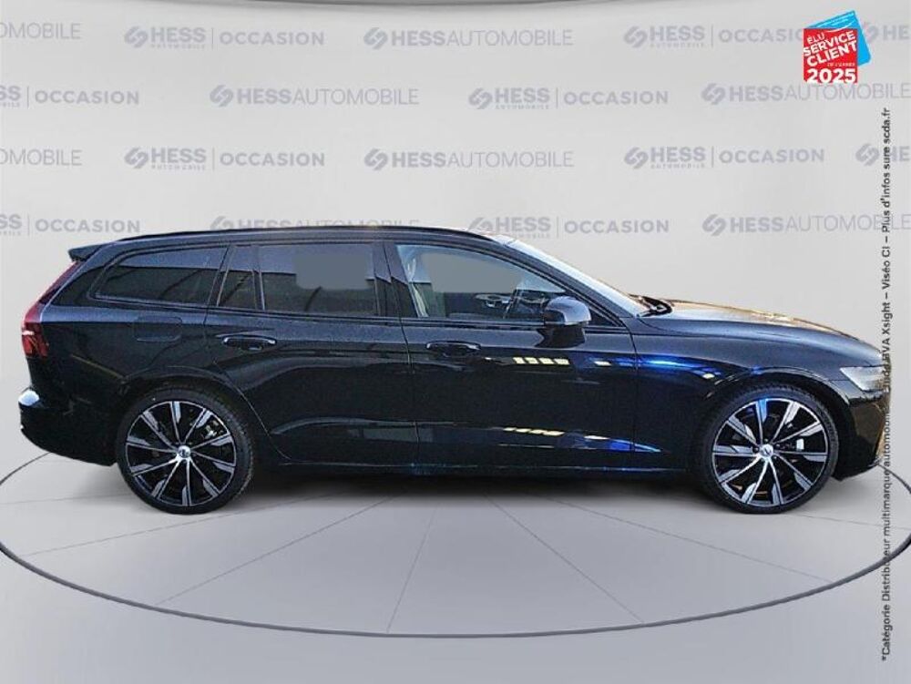 V60 B4 197ch Plus Style Dark DCT 7 2026 occasion 57050 Metz