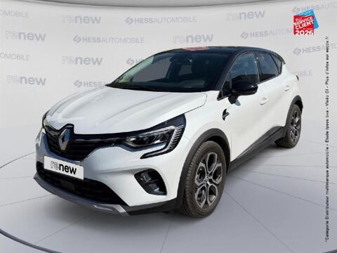 Renault Captur 1.6 E-Tech hybride rechargeable 160ch Intens -21 2022 occasion Saint-Louis 68300