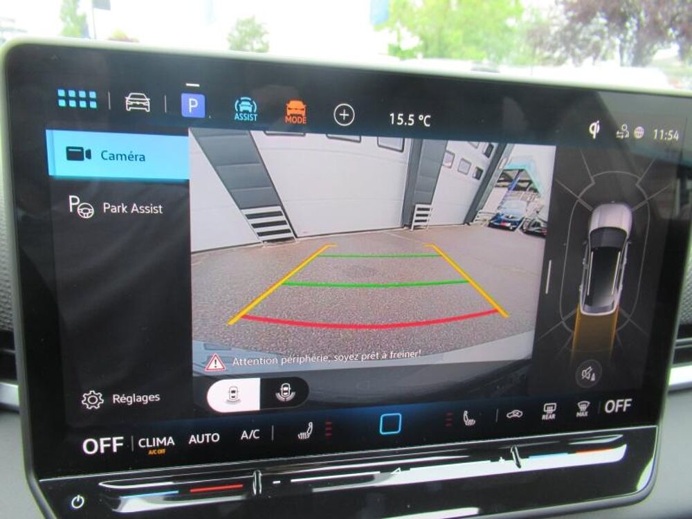 T-ROC 1.5 eTSI 150ch R-Line DSG7 2026 occasion 91650 BREUILLET