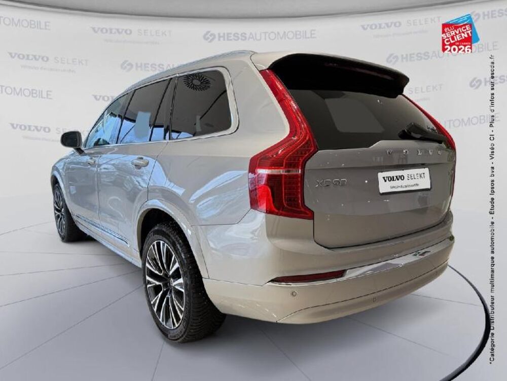 XC90 T8 AWD 310 + 145ch Ultra Style Chrome Geartronic Cuir Siege 2024 occasion 67460 Souffelweyersheim