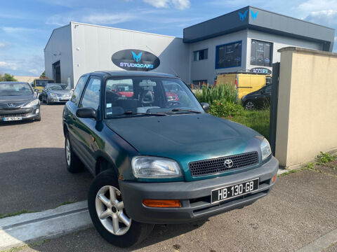 Toyota Land Cruiser SW 4.5 V8 205CH VXE BA 1994 occasion CHANTILLY 60500