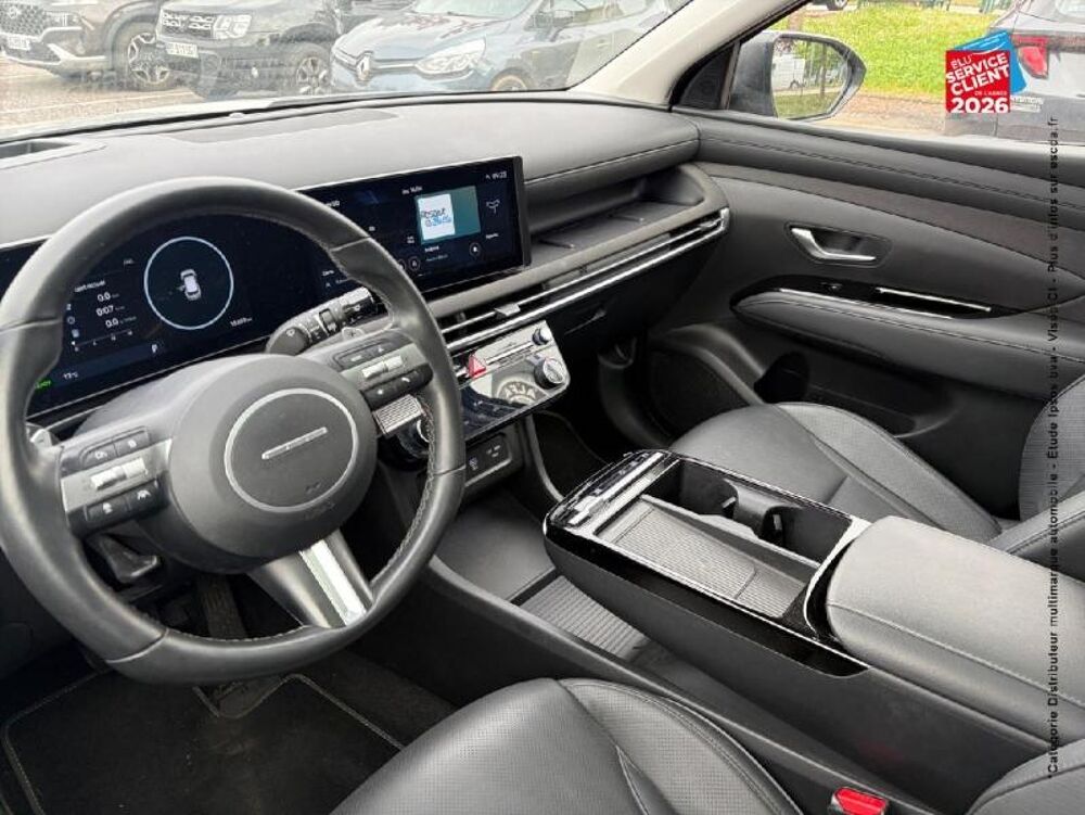 Tucson 1.6 T-GDI 215ch Hybrid Executive 2024 occasion 67800 Bischheim