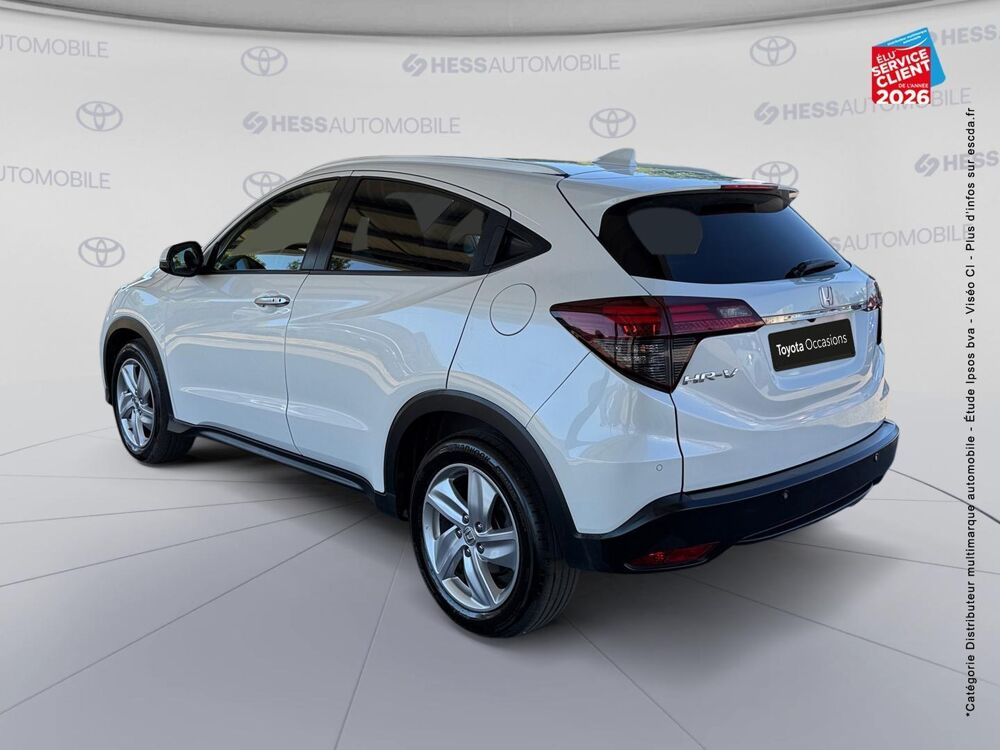 HR-V 1.5 i-VTEC 130ch Executive Navi 2019 occasion 57050 Metz