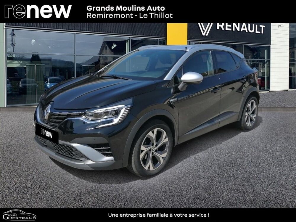 Captur 1.3 TCe mild hybrid 160ch RS Line EDC 2023 occasion 88160 Le Thillot