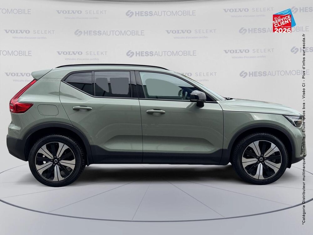 XC40 T5 Recharge 180 + 82ch Ultimate DCT 7 2023 occasion 57050 Metz