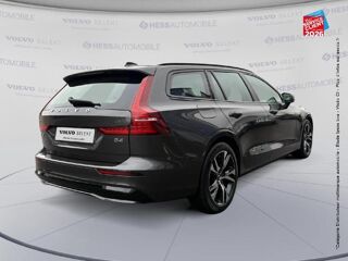 V60 B4 197ch Ultra Style Dark DCT 7 2025 occasion 57050 Metz
