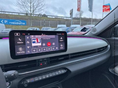 Fiat 600 e 156ch 54kWh La Prima 2023 occasion 25770 Franois
