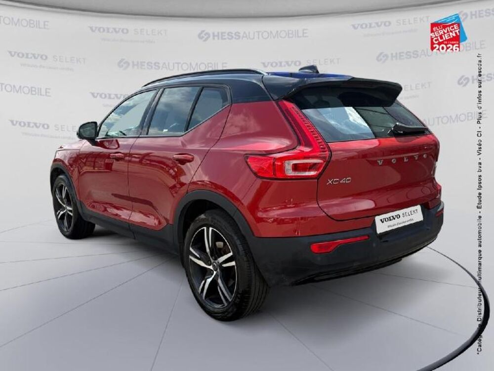 XC40 T5 Recharge 180 + 82ch R-Design DCT 7 2021 occasion 57050 Metz