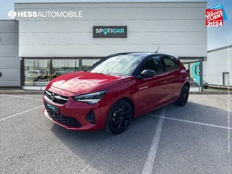 Annonce voiture Opel Corsa 15999 