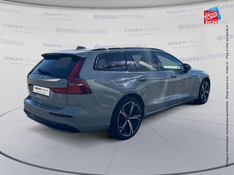 V60 B4 197ch Ultra Style Dark DCT 7 2025 occasion 57050 Metz