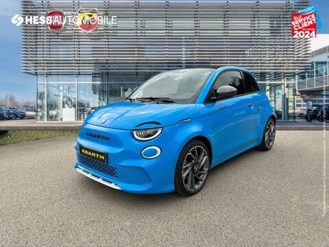 Annonce voiture Abarth 500 37599 