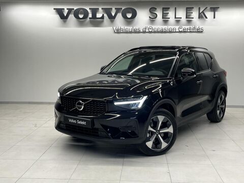 Annonce voiture Volvo XC40 47880 €
