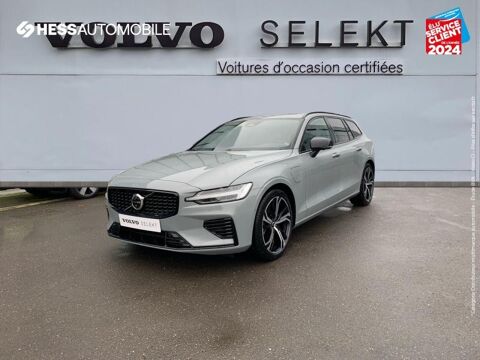 Annonce voiture Volvo V60 65999 