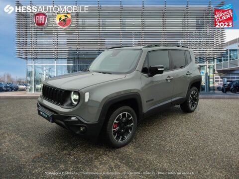 Annonce voiture Jeep Renegade 37999 