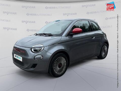 Annonce voiture Fiat 500 16499 