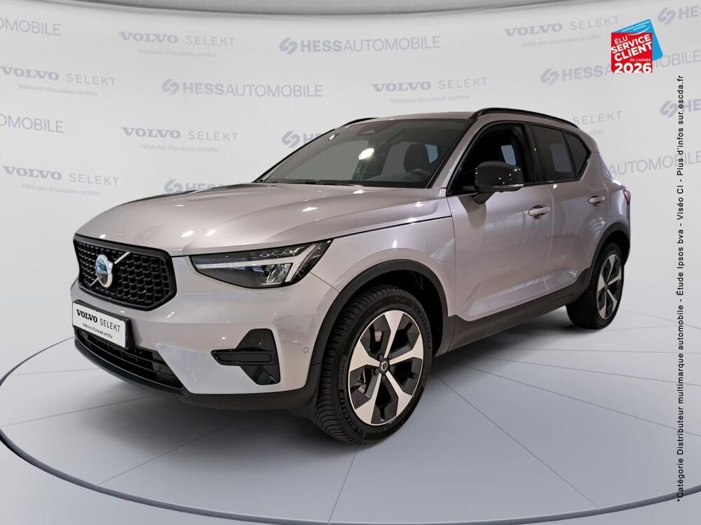 XC40 B3 163ch Ultra DCT 7 2025 occasion 67460 Souffelweyersheim