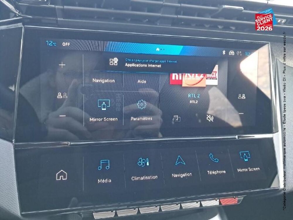 308 SW PHEV 180ch Allure e-EAT8 2025 occasion 51100 Reims
