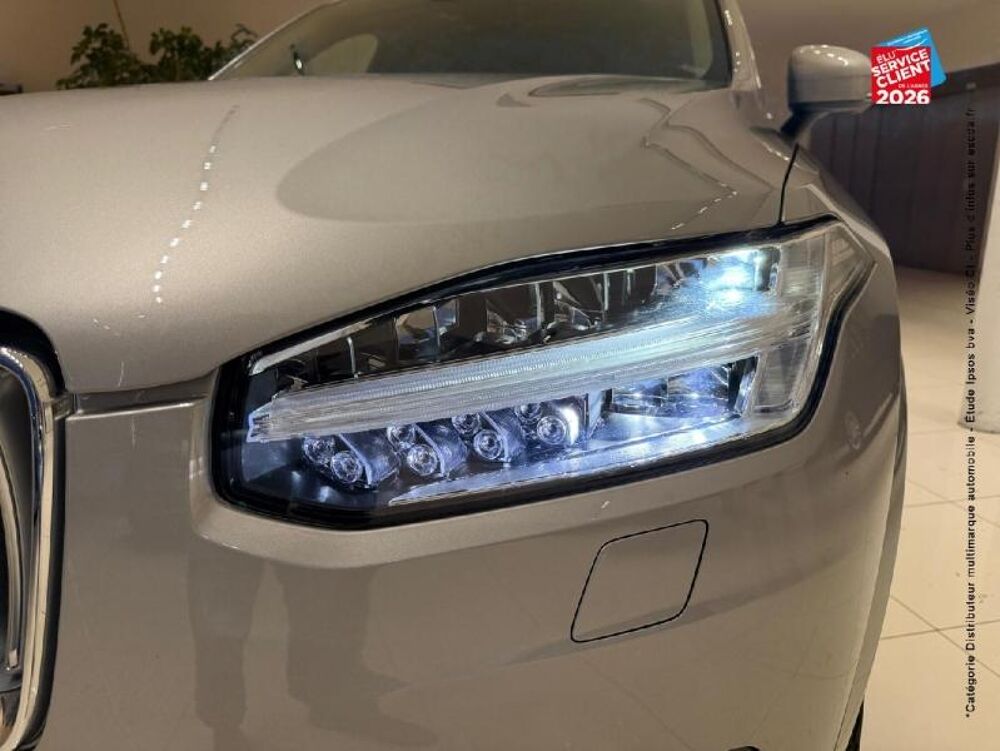 XC90 T8 AWD 310 + 145ch Ultra Style Chrome Geartronic Cuir Siege 2024 occasion 67460 Souffelweyersheim