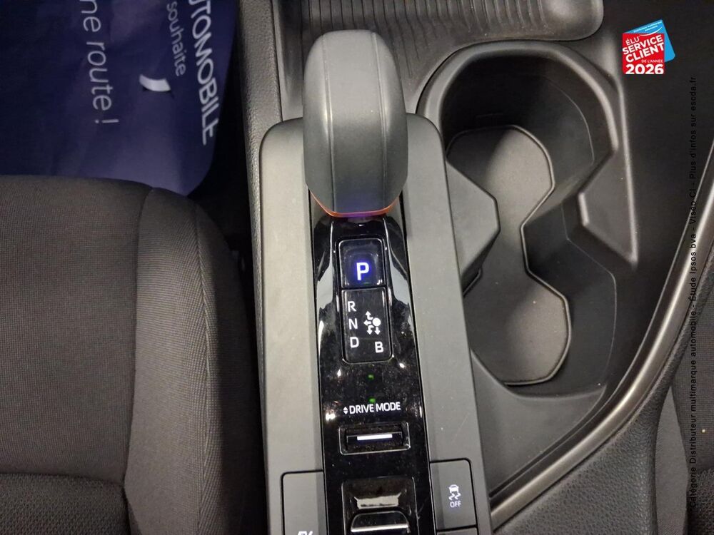 C-HR 2.0 Hybride 200ch Design NG23 2024 occasion 25000 Besan&ccedil;on