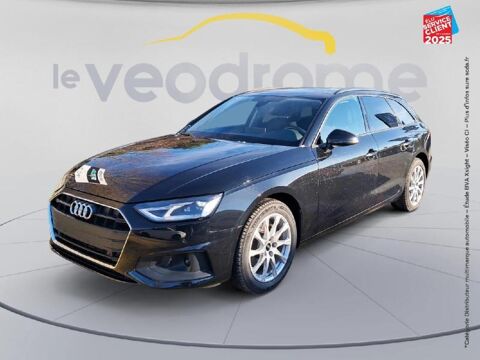 Audi A4 35 TFSI 150ch Business line S tronic 7 2022 occasion Franois 25770