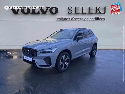 Annonce voiture Volvo XC60 66999 