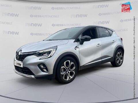 Renault Captur 1.6 E-Tech Plug-in 160ch Intens 2021 occasion Colmar 68000