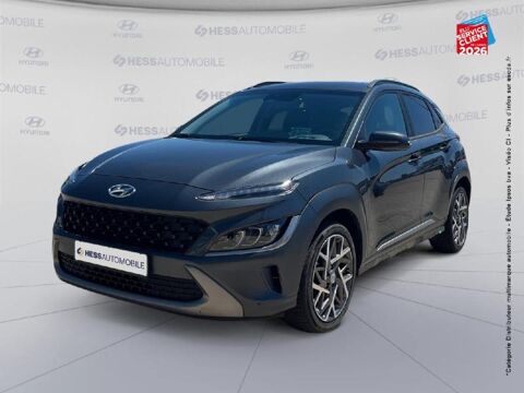 Annonce voiture Hyundai Kona 19499 €