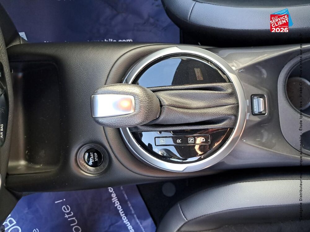 Juke 1.6 Hybrid 143ch N-Connecta 2023.5 2023 occasion 57100 Thionville
